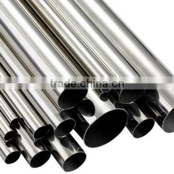 welding stainless steel pipe for decoration