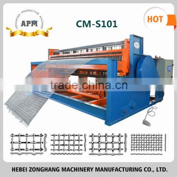 Semi Automatic Crimpped Wire Mesh Machine for wire screen                        
                                                Quality Choice