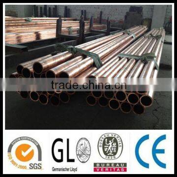 12 inch/40mm copper tube