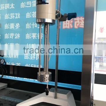 200ml-5L cream manufacturing machine for lab-use,homogenizer manufacturer