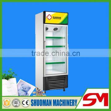 Automatic energy-saving medicine chiller price