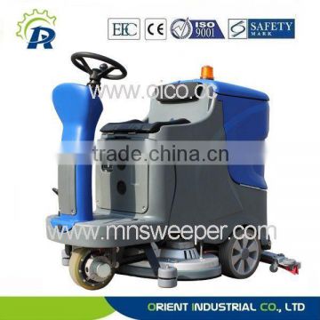 hot sale industrial scrubber V7 with CE