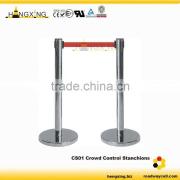 CS01 Stainless Steel Retractable Barrier Tape
