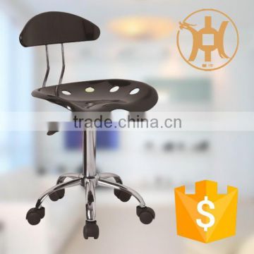 Plastic Bar Chair ABS Seat Bar Chair with Backrest HC-K117