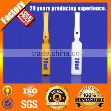 20ml USP type I Pharmaceutical glass ampoule clear and amber color YBB standard