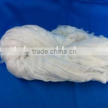 raw white color,100% hank polyester yarn,high tencity-202