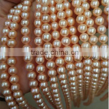 Small MOQ cheap price wholesale AAA freshwater pink pearls