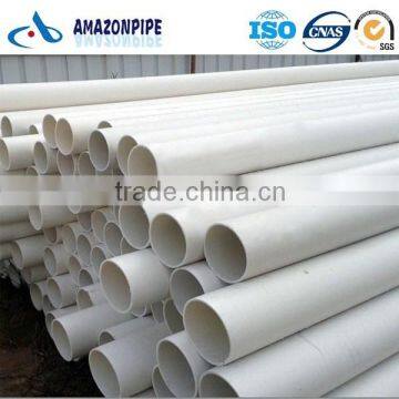 Cheap price rigid pvc sanitary pipes and fittings drain pipe