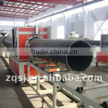 ZQ-UHMWPE 150/20 pipe production line