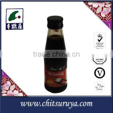 disposable soy sauce bottle