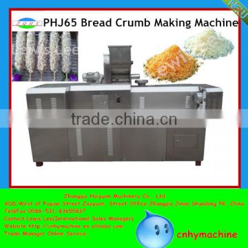 Jinan 100-150kg/h bread crumb food puffing machine,bread crumb food making machine,bread crumb online extruder machine