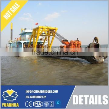 12 Inch Yuanhua Sand Suction Dredger and Cutter Suction Dredger