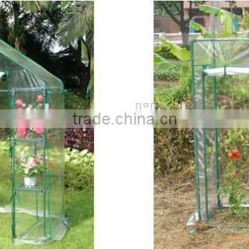 Outdoor Flowers Greenhouse