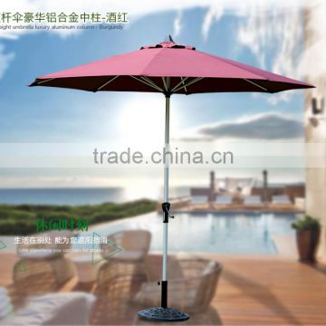2017 Hot sale Patio steel pole sun garden balcony umbrella