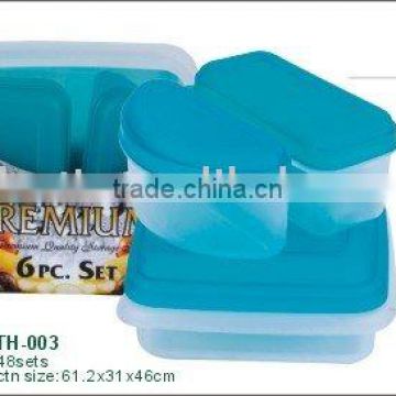food container/6pcs square storage set