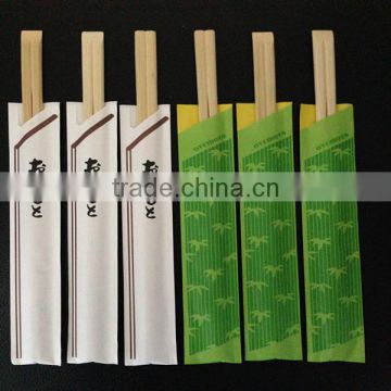 Disposable brown bamboo chopsticks