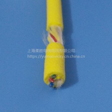 Salvage 2 Core Electrical Cable High Tension