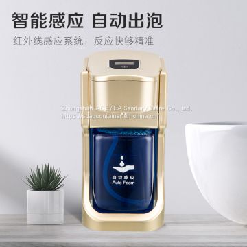 Champagne Gold Color Small & Exquisite Bubble Mouth Intelligent Hand Washing Machine