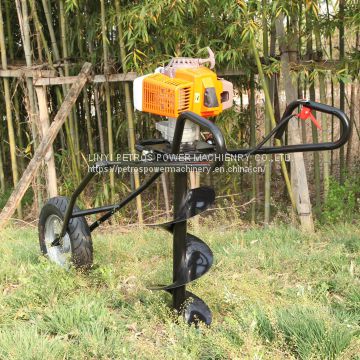 New design Hand-held earth auger folding type auger single wheel ground drill