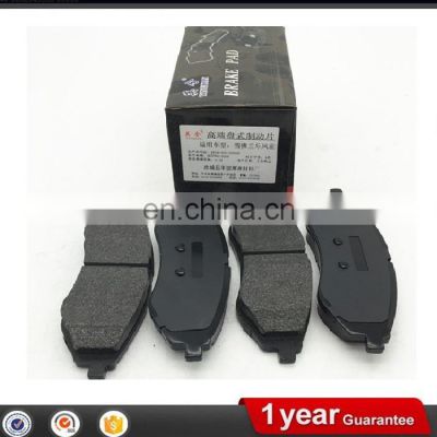 High quality factory supply car auto parts custom auto brake pads asimco