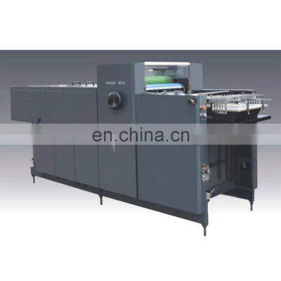 ZX-620 Spot UV coating machine