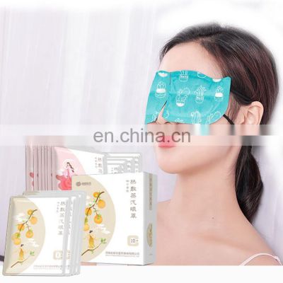 Disposable self-heating steam sleeping eye mask for girls