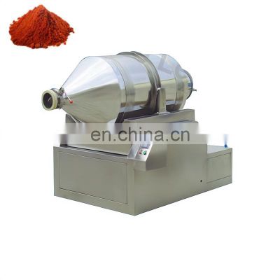 Stainless Steel Powder Granule Water Emulsion Mixer