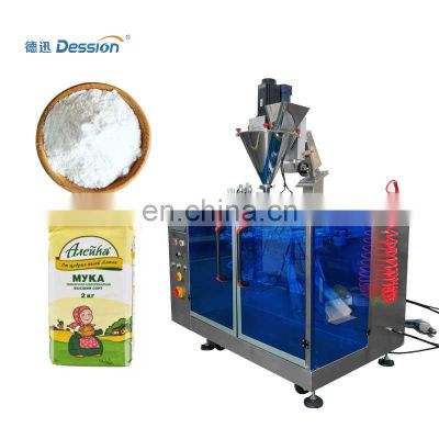 Automatic 1KG Powder Premade Bag Stand Up Pouch Machine Doypack Bag Packaging Machine