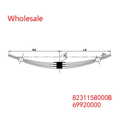 8231158000B, 69920000 Traily Trailer Parabolic Spring Arm  Wholesale For Kassbohrer