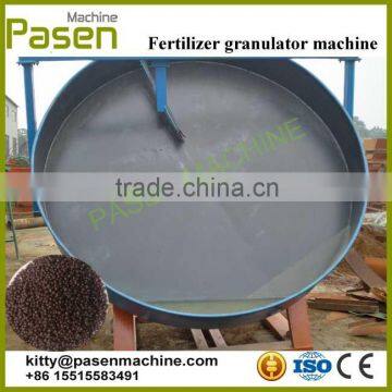 Hot sale Organic fertilizer granules making machine / Fertilizer granulation machine                        
                                                                                Supplier's Choice