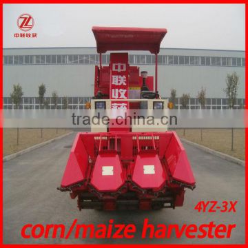 4YZ-3X mini maize combine harvester