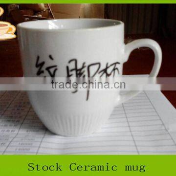 customized ceramic skull mug , customized design with hand printing , T/T