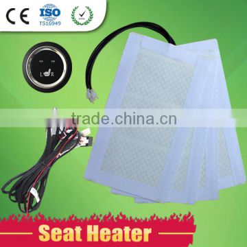 Professional Design Two Seats Seat Heaters
