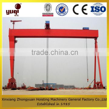 drawing customized high safety mh gantry crane