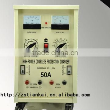 120v chinese generator battery charger