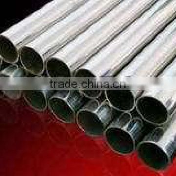 weldless seamless stainless steel pipe