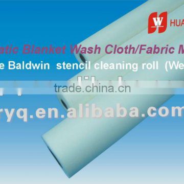Wet automatic blanket wash cloth