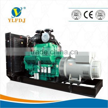 Global after-sales service,700kw diesel generator.factory price with Cummins KTA38-G2B