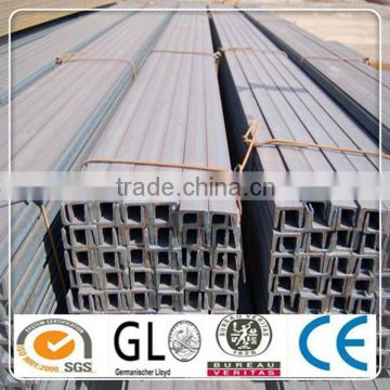 JIS AND G/B hot rolled channel steel