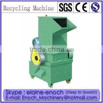 EN-250/500 Plastic Crush machine