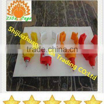 water drinking nipples for poultry chicken cage chickn layer cage