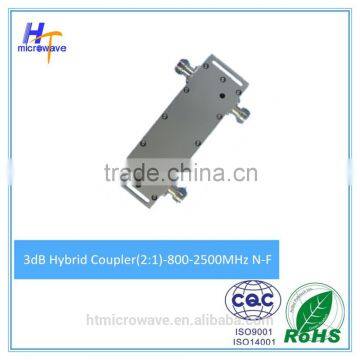 RF 2 in 1 out hybrid combiner 800 - 2500MHz (Telecom parts)