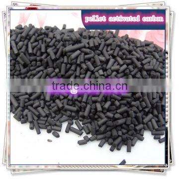 Lowest Price Coal Based Pellet Activated Carbon for removal H2S