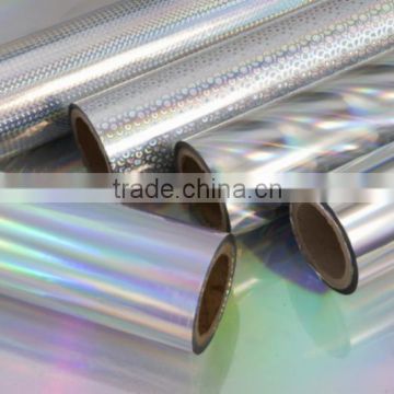 China fatory direct sale High quality holographic packaging stretch wrap/film for package
