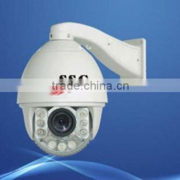 HD IR High Speed Dome IP Camera network digital surveillance