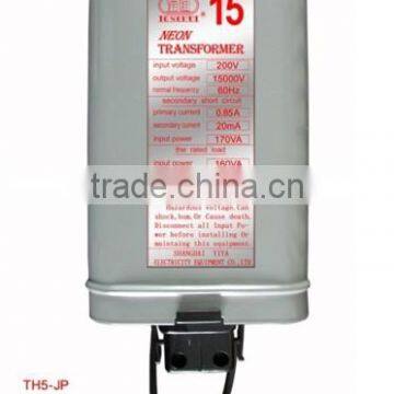 TH5-JP Magnetic Transformer (outdoor)