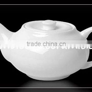 Fancy, Graceful, Elegant, Competition Ceramic, Porcelain, Fine Bone China Coffee And Tea Pots