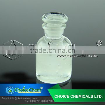 industrial grade SLES 70% ,sodium lauryl ether sulphate made in China