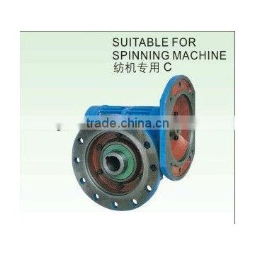 Special gearbox/speed gear reducer for spining machine