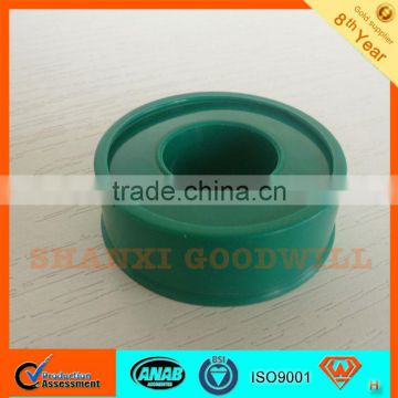 Hardware Tape Manufacturers-SHANXI GOODWILL